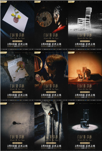 _The audio source of Mooney's third special album "Mooney III: The Noble" is released for the first time! The behind-the-scenes planning Whale reveals to the sea the "drama-style" announcement_The audio source of Mooney's third special album "Money III: The Noble" is released! The behind-the-scenes planning Whale reveals to the sea the "drama-style" announcement