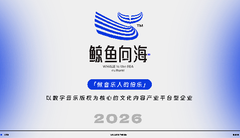 _The audio source of Mooney's third special album "Mooney III: The Noble" is released for the first time! The behind-the-scenes planning Whale reveals to the sea the "drama-style" announcement_The audio source of Mooney's third special album "Money III: The Noble" is released! The behind-the-scenes planning Whale reveals to the sea the "drama-style" announcement
