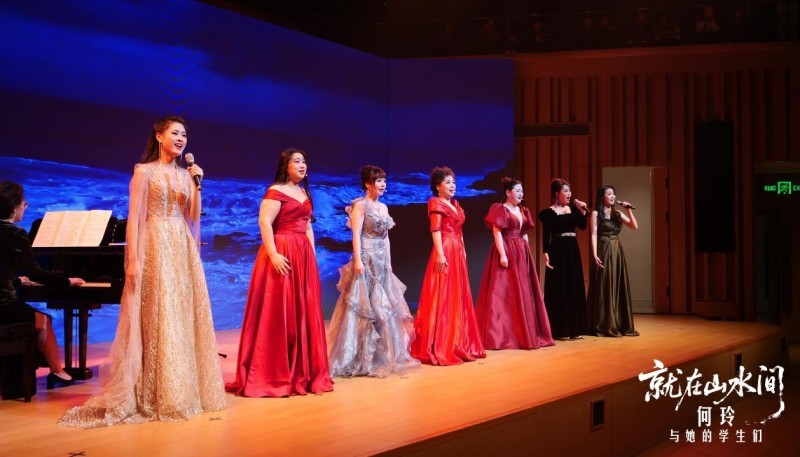 The singing voice conveyed the volcano water conveying deep feelings - He Ling's teachers and students' concert was successfully held. The singing voice conveyed the volcanic water conveying the deep affection - He Ling's teachers and students' concert was successfully held. The singing voice conveyed the volcanic water and conveyed deep feelings - the concert of teachers and students of He Ling was successfully held_ The singing voice conveyed the volcanic water conveying the deep affection - the concert of He Ling teachers and students was successfully held_