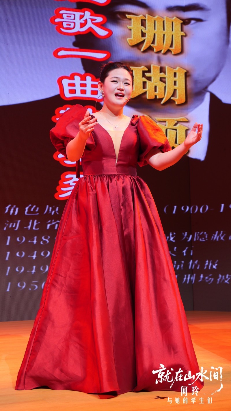 The singing voice conveyed the volcano water conveying deep feelings - He Ling's teachers and students' concert was successfully held. The singing voice conveyed the volcanic water conveying the deep affection - He Ling's teachers and students' concert was successfully held. The singing voice conveyed the volcanic water and conveyed deep feelings - the concert of teachers and students of He Ling was successfully held_ The singing voice conveyed the volcanic water conveying the deep affection - the concert of He Ling teachers and students was successfully held_