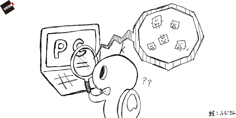 How Much Information Is There?-Lijin Finance