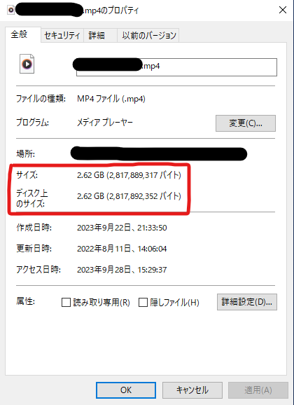データのsaving method_bitバイトのmeaning_Bit Coin, ranks 7th in the most searched market capitalization, +1.5% in 24 hours