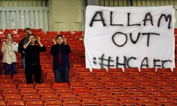 Premier League Hull City acquires Dai Xiuli Renhe Group_He Renhe Group Dai Xiuli