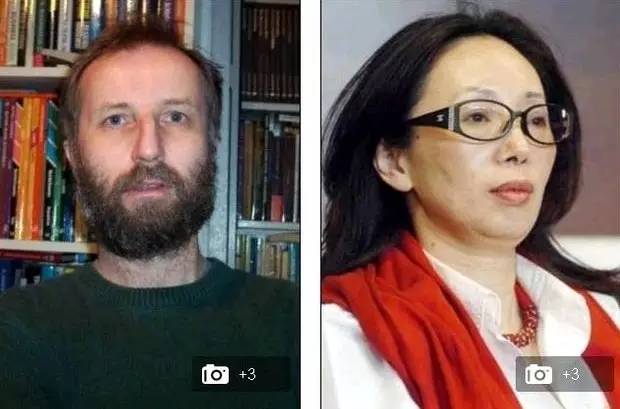 Renhe Group Dai Xiuli_Premier League Hull City acquires Dai Xiuli Renhe Group