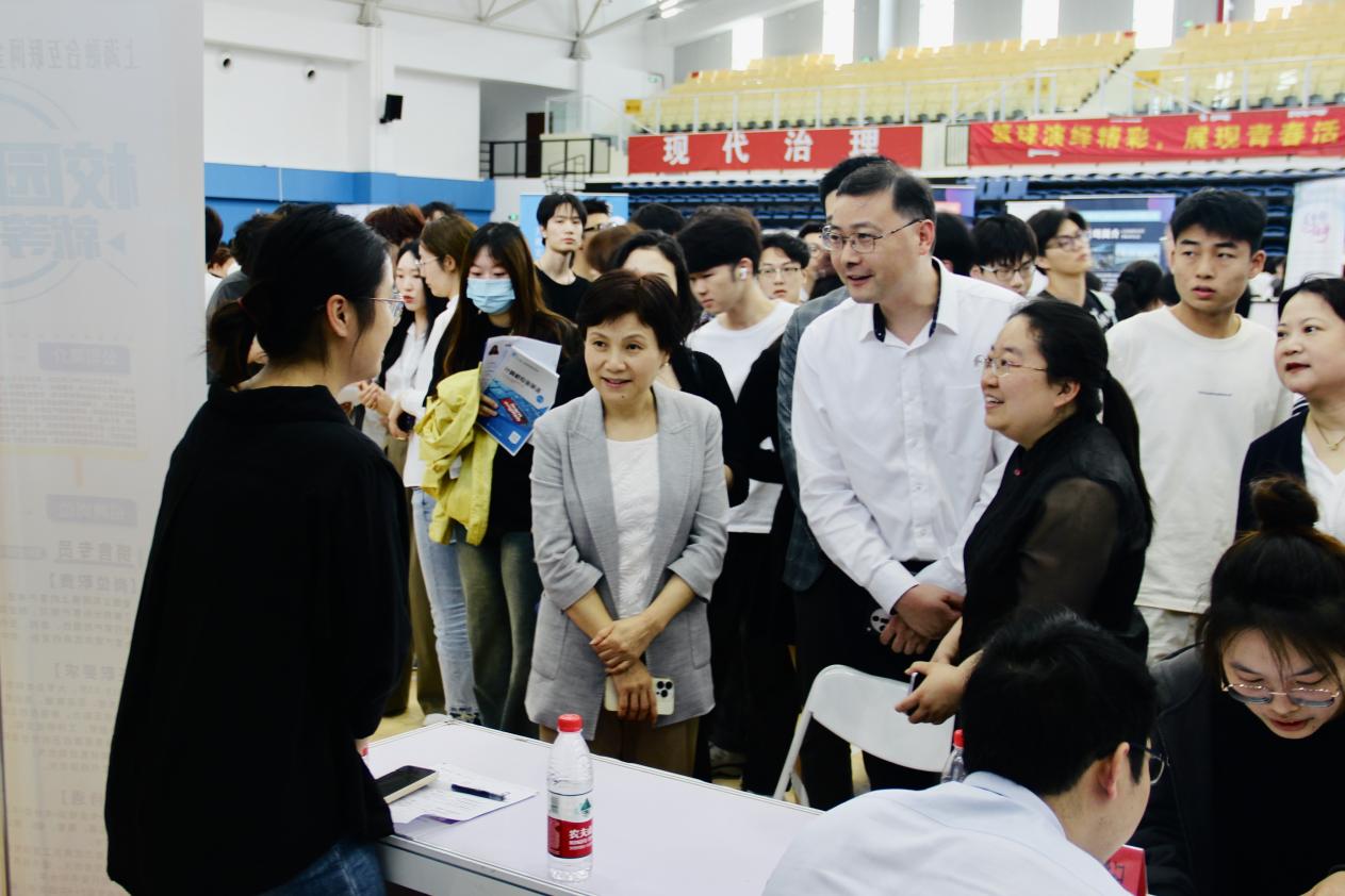 Shanghai Trade Union Campus Job Fair_Shanghai Zhongqiao Vocational and Technical University Job Fair_Shanghai Zhongqiao University Recruitment