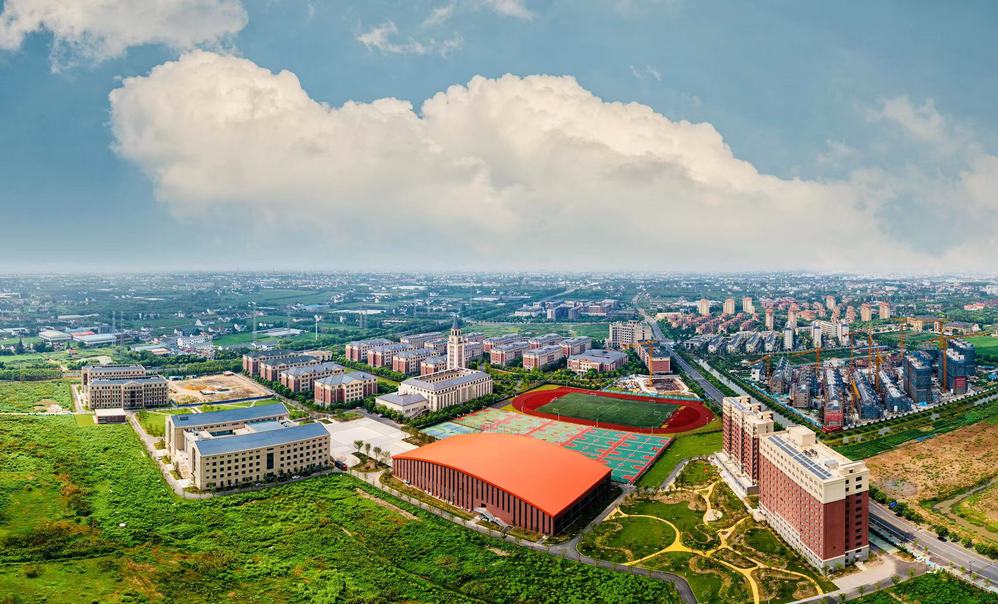 Shanghai Zhongqiao University Recruitment_Non-profit private undergraduate university_Shanghai Zhongqiao Vocational and Technical University Teacher Recruitment