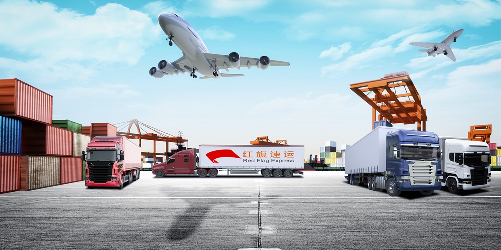 Japanese e-commerce Hong Kong forwarding plan_Send express delivery from Japan to China_What is the process of sending medicines from Japan to China