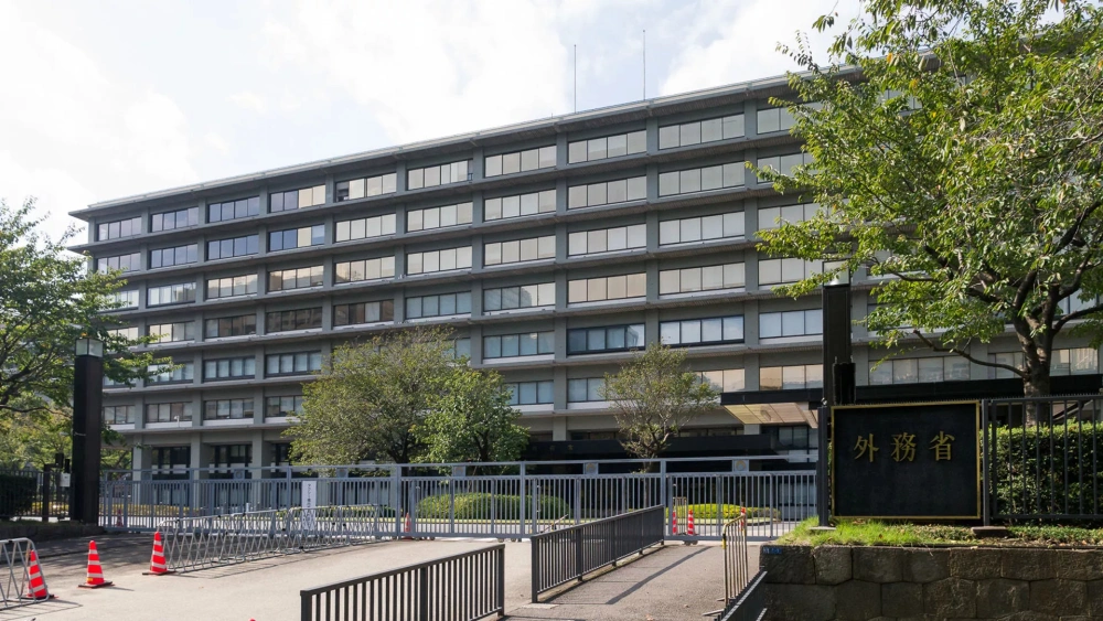 Japan strongly protests against China’s inclusion of Japanese companies in the export control list and demands the withdrawal of measures_ Japan strongly protests against China’s inclusion of Japanese companies in export control lists and demands the withdrawal of measures_