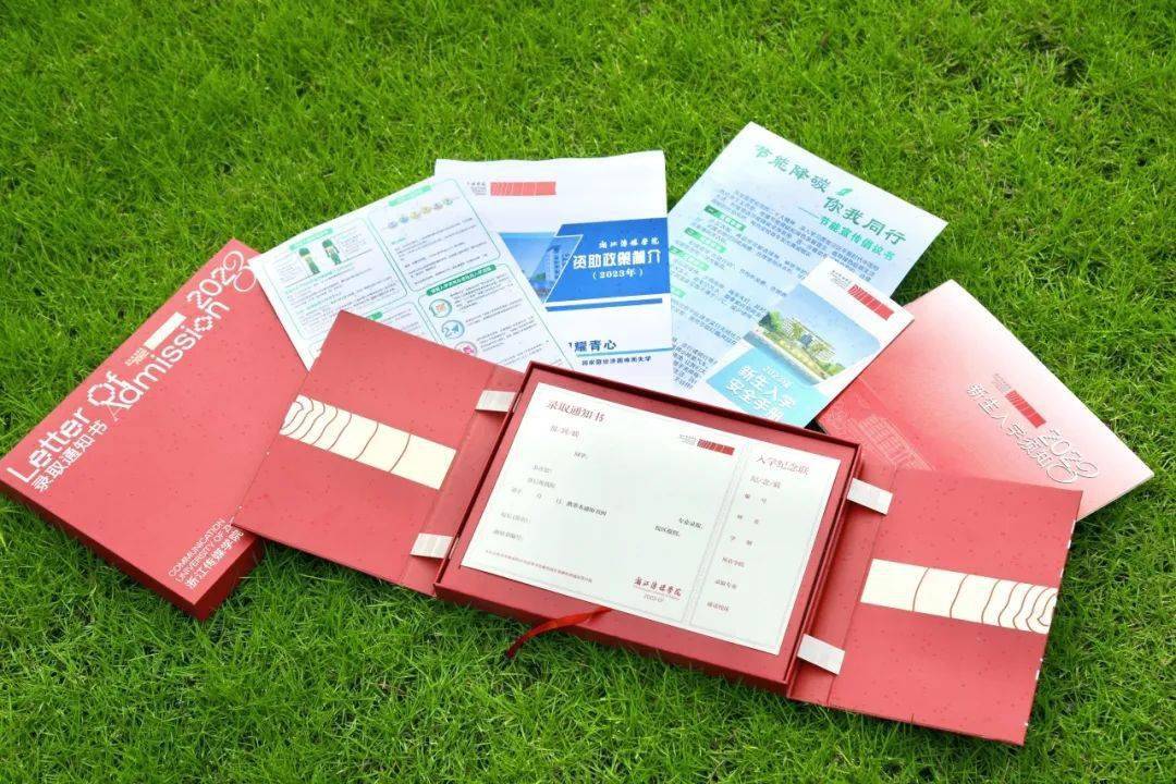 Features of the admission notice of Hangzhou University of Electronic Science and Technology_Zhejiang University of Finance and Economics_Zhejiang University of Science and Technology admission letter design