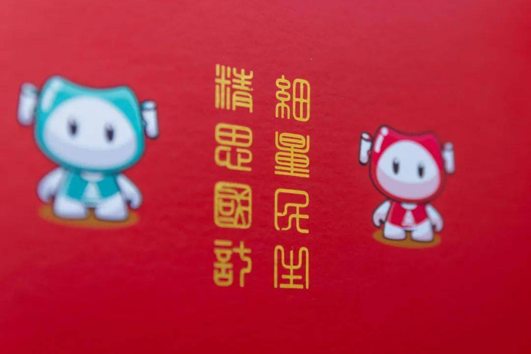 Features of Hangzhou University of Electronic Science and Technology's admission notice_Zhejiang University of Finance and Economics_Zhejiang University of Science and Technology admission letter design