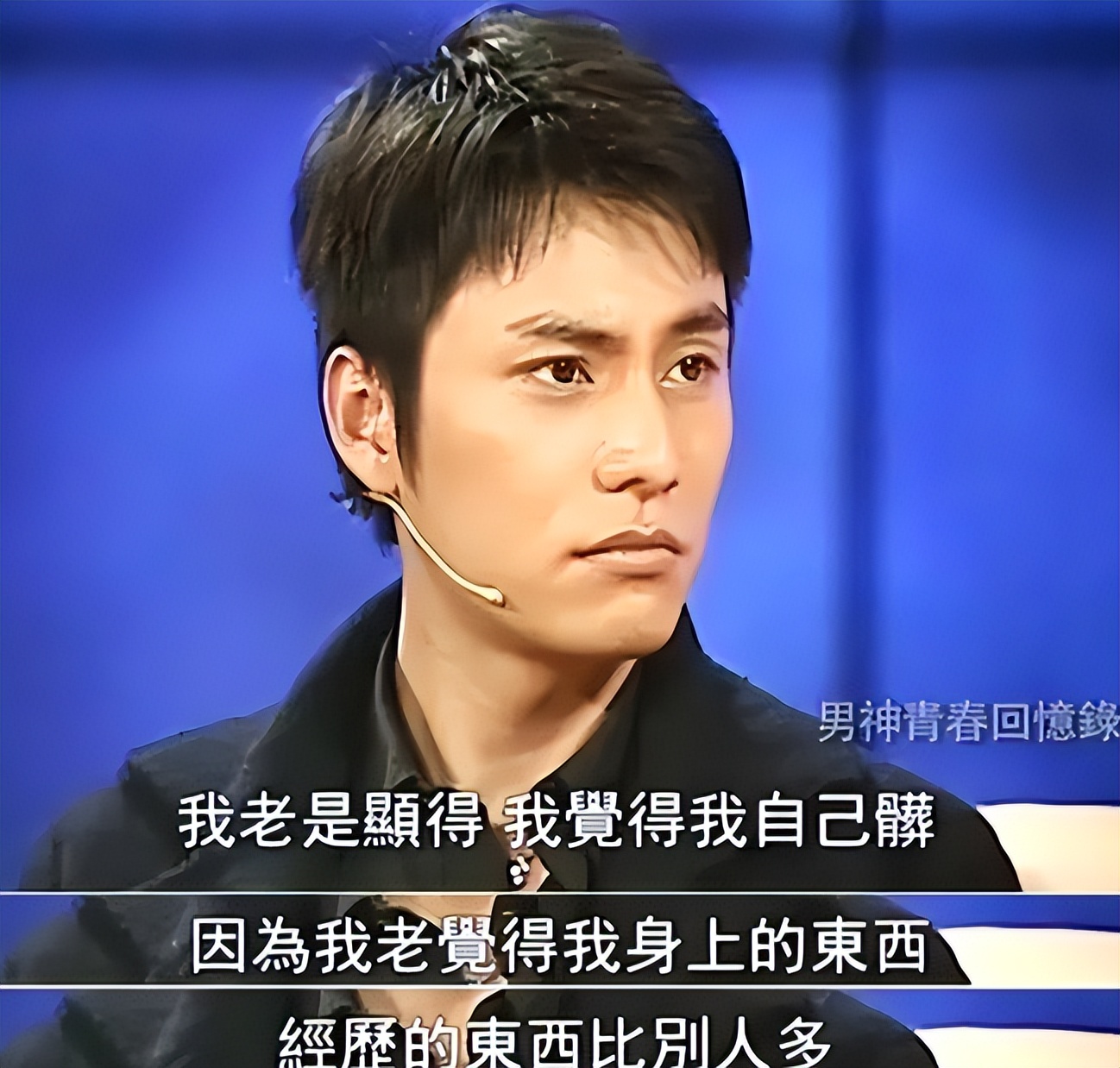 _Chen Kun and Dong Jie are together_Video of Chen Kun and Dong Jie getting married