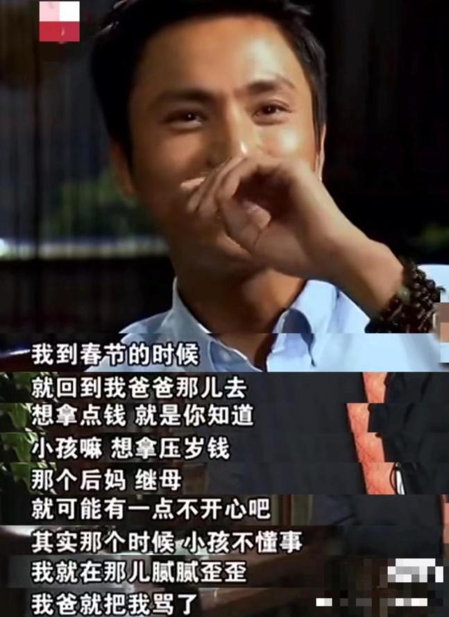 Video of Chen Kun and Dong Jie getting married__Chen Kun and Dong Jie are together