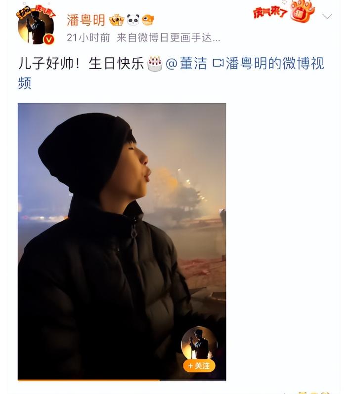 _Chen Kun and Dong Jie are together_Video of Chen Kun and Dong Jie getting married