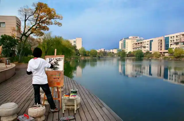 Zhejiang University of Finance and Economics Admissions Plan_Zhejiang University of Finance and Economics School of Financial Technology_Zhejiang University of Finance and Economics