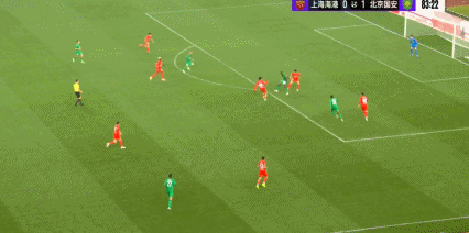 Super Cup - Dawan Cao Yongjing scored Guoan 2-0 Haigang to win the championship_2026 Chinese Football Association Super Cup Shanghai Haigang Beijing Guoan game results_Beijing Guoan Dawan Cao Yongjing's goal analysis