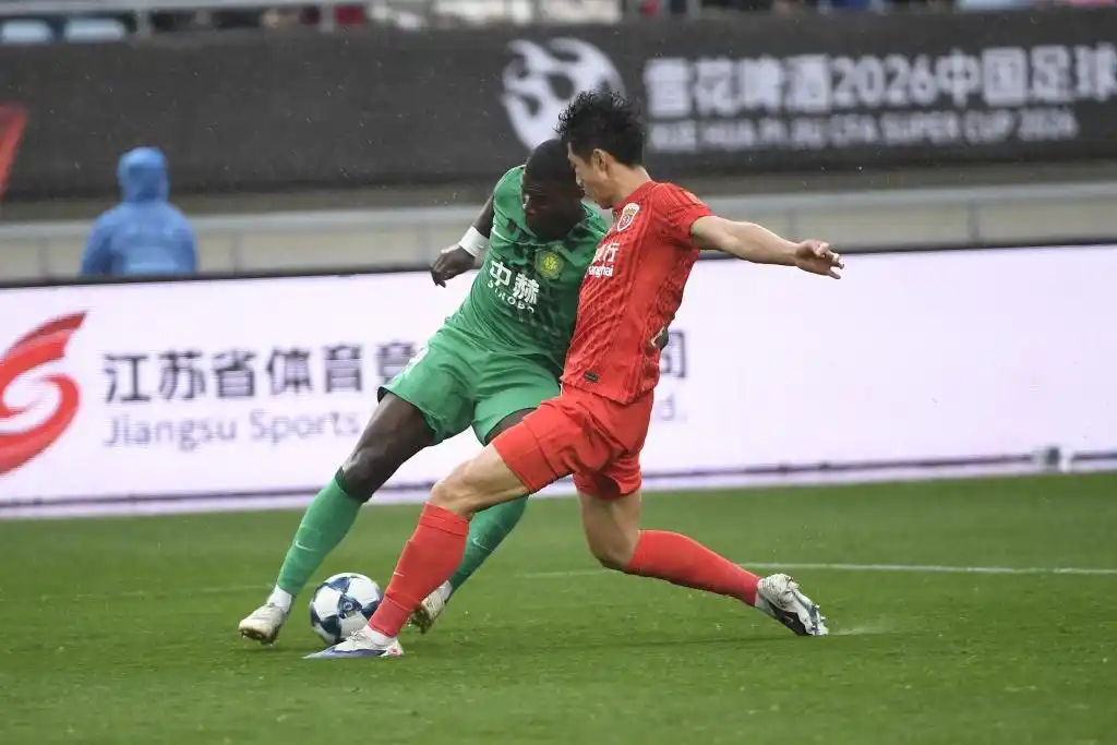 2026 Chinese Football Association Super Cup Shanghai Haigang Beijing Guoan match results_Beijing Guoan Dawan Cao Yongjing's goal analysis_Super Cup-Davan Cao Yongjing scored Guoan 2-0 Haigang to win the championship