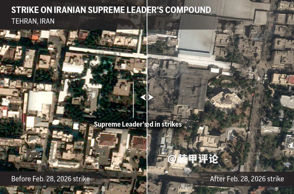 Iran's Supreme Leader Ayatollah Ali Khamenei Was Killed In An Attack. Will Iran Stop Resisting And Compromise With The United States And Israel?-Lijin Finance