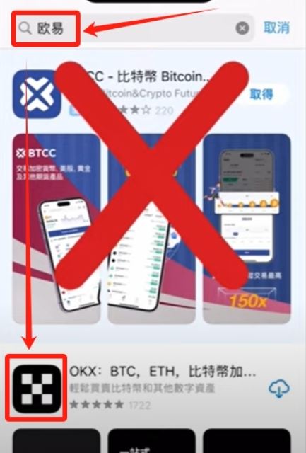 Bitcoin Beginner to Advanced_2025 Bitcoin Complete Guide_How to Get Bitcoin