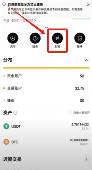 Bitcoin Beginner to Advanced_How to Get Bitcoin_2025 Bitcoin Complete Guide