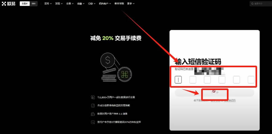 2025 Complete Guide to Bitcoin_Bitcoin Beginner to Advanced_How to Get Bitcoin