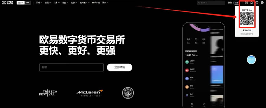 Bitcoin Beginner to Advanced_2025 Bitcoin Complete Guide_How to Get Bitcoin