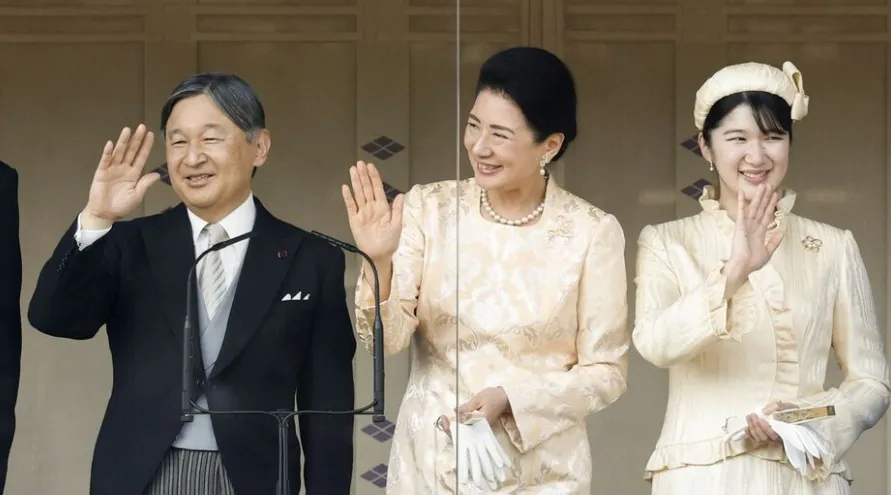 As Japan's New Regime Comes To Power, The Issue Of Royal Succession Has Attracted Attention, And The Takaichi Cabinet Plans To Revise The Royal Family Model.-Lijin Finance