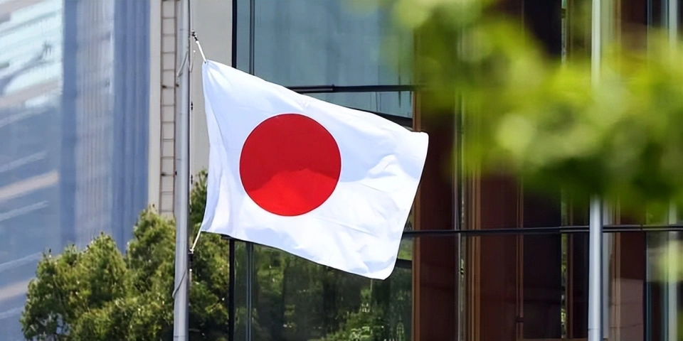 The latest announcement of the Ministry of Commerce_The Ministry of Commerce Gazette