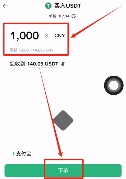 How to obtain Bitcoin_Bitcoin price on October 30_Bitcoin transaction process