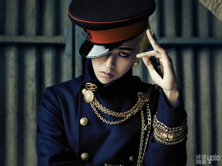 G-Dragon's drug-related incident details_G-Dragon's drug-taking investigation_G-Dragon's drug-related incident details