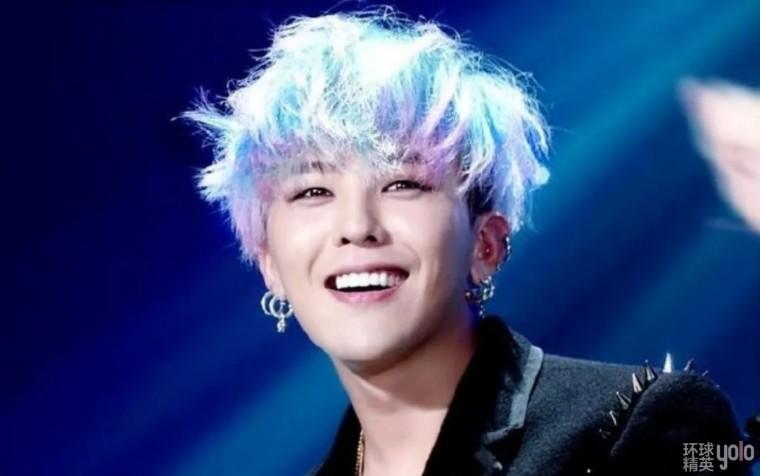G-Dragon's drug-taking investigation_G-Dragon Choi Seung-hyun's pornographic story_G-Dragon's drug-related incident details