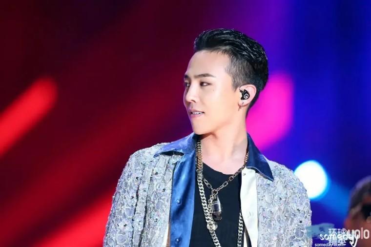 G-Dragon's drug-taking investigation_G-Dragon Choi Seung-hyun's pornographic story_G-Dragon's drug-related incident details