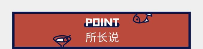 Latte Finance Zhihu_What does latte mean_The difference between latte and cappuccino