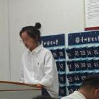 Guizhou University of Finance and Economics Huaxi New Campus_Guiyang Huaxi District Guizhou University of Finance and Economics English home tutoring_Guizhou University of Finance and Economics tutoring Huaxi District