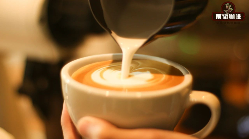 Italian blended beans choose latte_Latte coffee making method_Latte Finance Zhihu