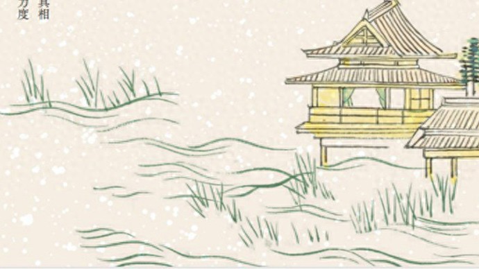 _Xue Bing: The Great Hero and Little Yao_Xue Bing: The Great Hero and Little Yao