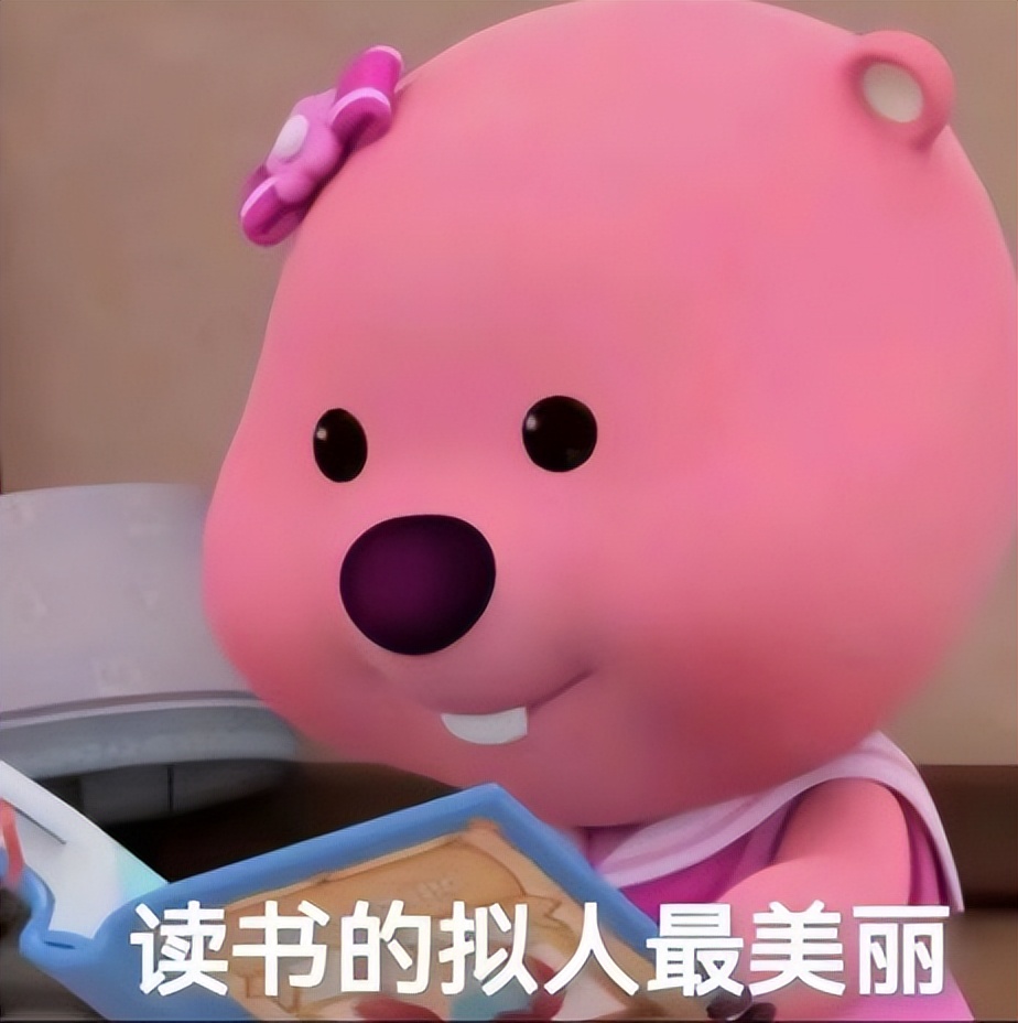 Basic theory of communication_New biography must memorize the theory for the postgraduate entrance examination_Briefly describe the main viewpoints of McLuhan's media theory