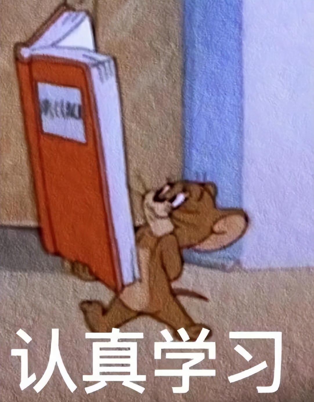 Basic theory of communication_New biography must memorize the theory for the postgraduate entrance examination_Briefly describe the main viewpoints of McLuhan's media theory