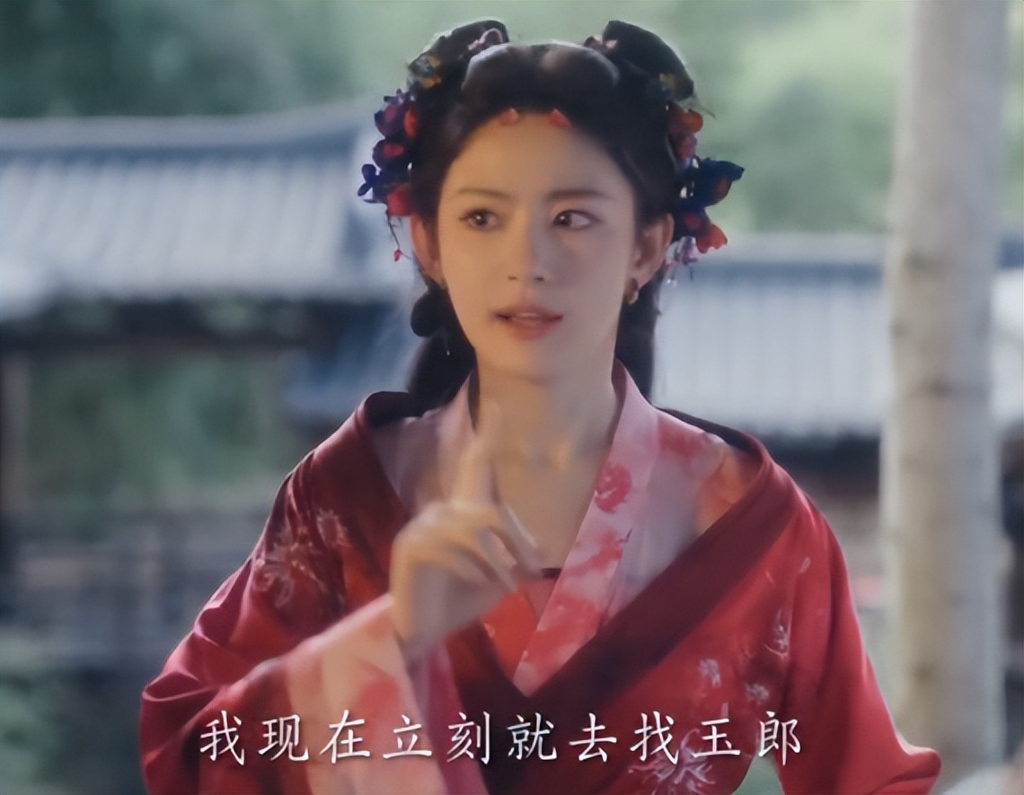 Play costume drama videos_Play costume drama videos_