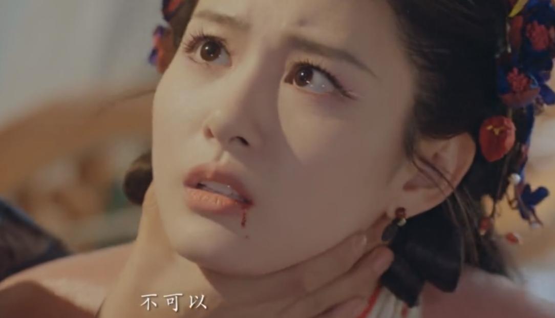 _Play costume dramas_Play costume drama videos