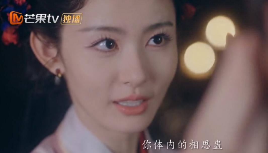 _Play costume drama_Play costume drama video