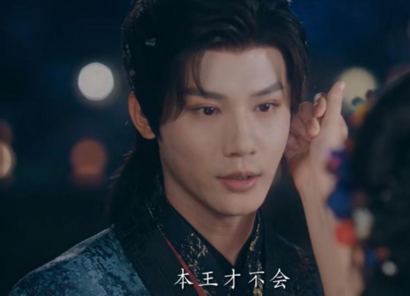 Play costume drama videos_Play costume drama videos_