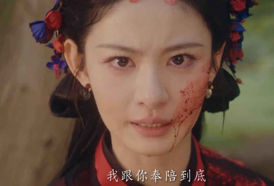 Play costume drama videos_Play costume drama videos_