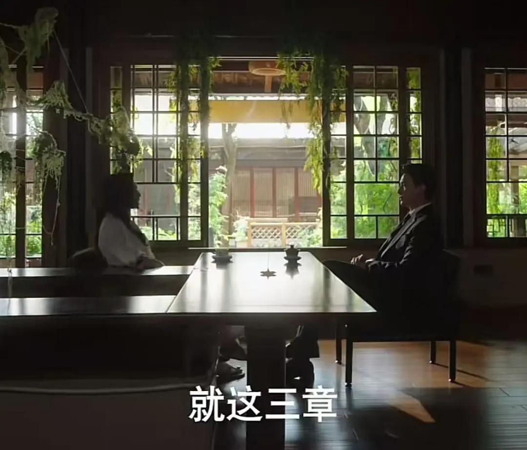 Play costume drama videos__Play costume dramas