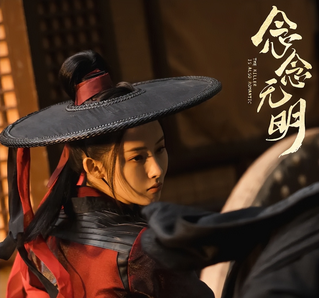 Play costume drama videos__Play costume dramas