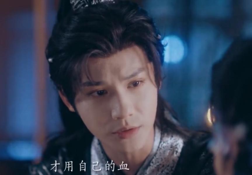 Play costume drama videos_Play costume drama videos_