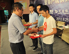 Hexun Futures Huang Zhe_Quantitative Investment International Summit_Yongan Futures Programmed Trading