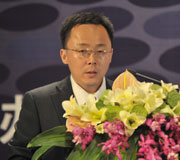 Yongan Futures Programmed Trading_Hexun Futures Huangzhe_Quantitative Investment International Summit