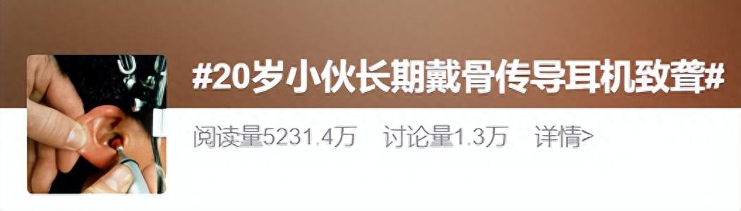 Standards for wearing earplugs due to noise_How much noise exceeds the limit to wear earmuffs_