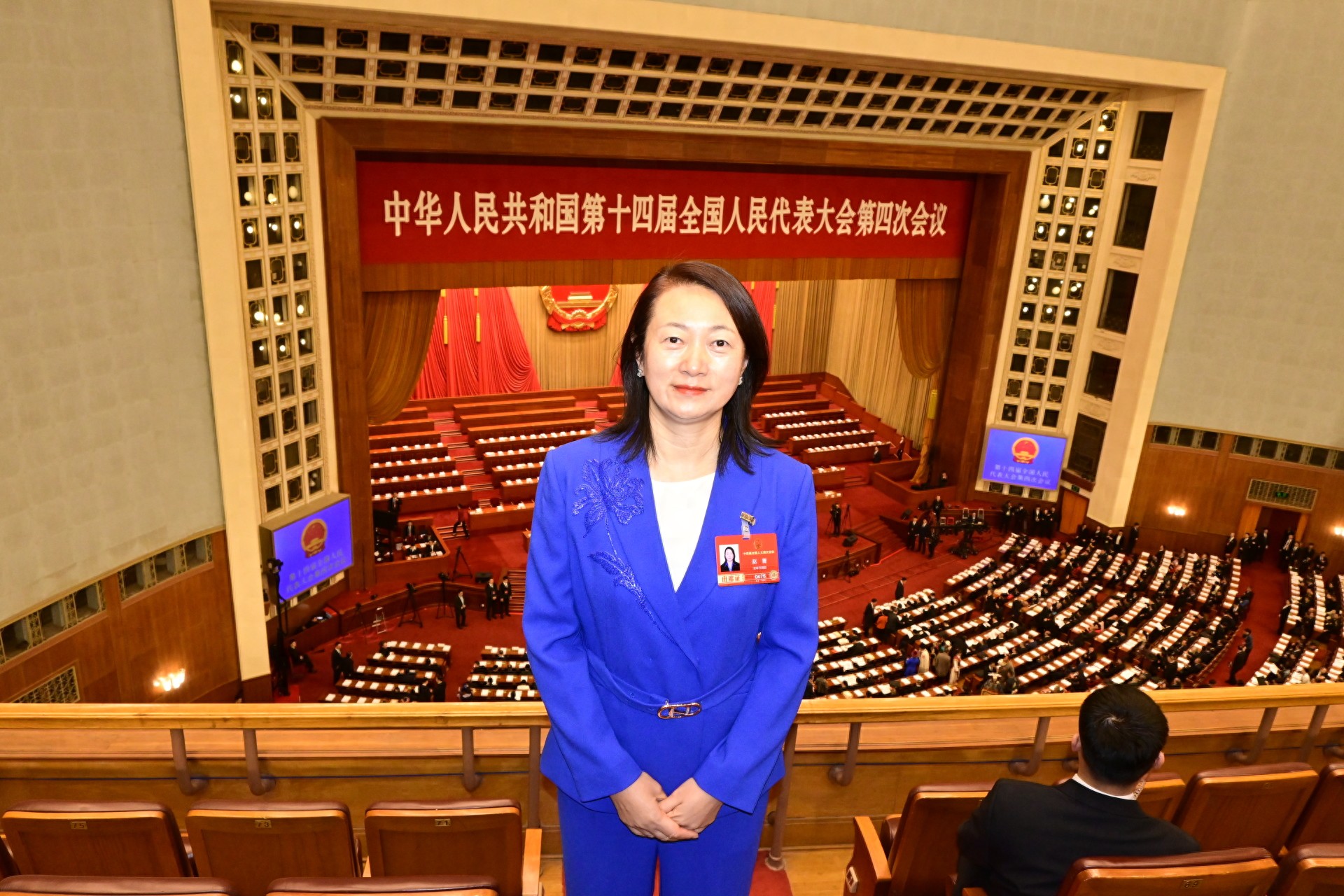 _Zhang Zeping, Director of Lunan Pharmaceutical_Yu Yu, Chairman of Anhui Pharmaceutical