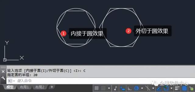 Polygon command usage_CAD polygon drawing tutorial_polygon